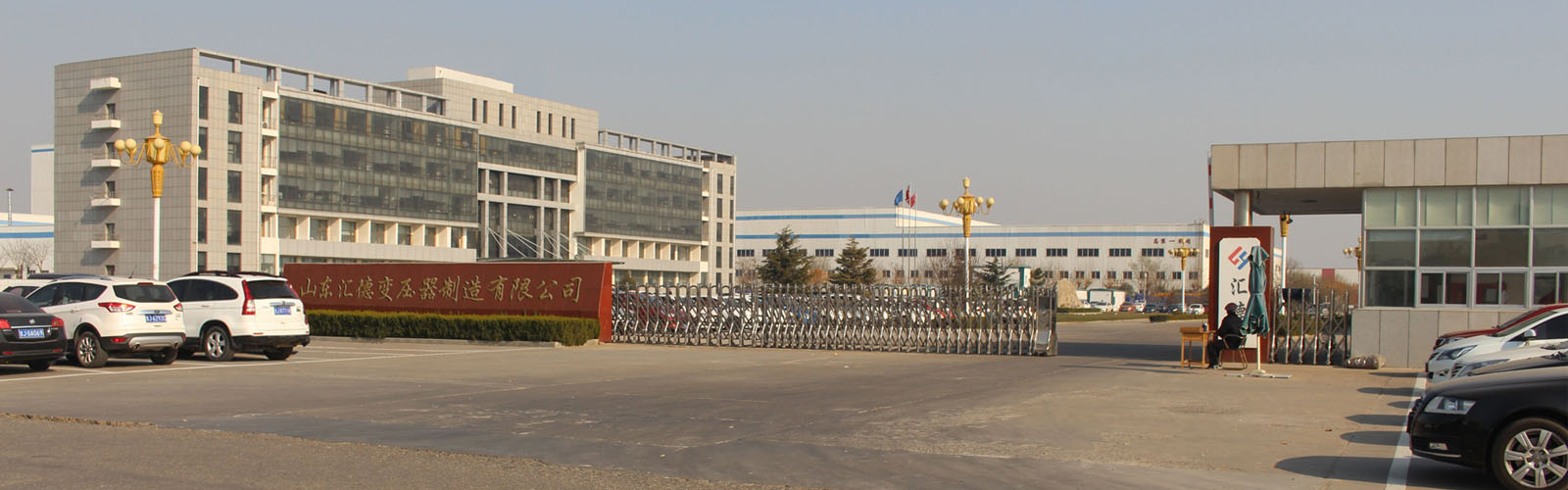 白山矿用变压器厂家大门
