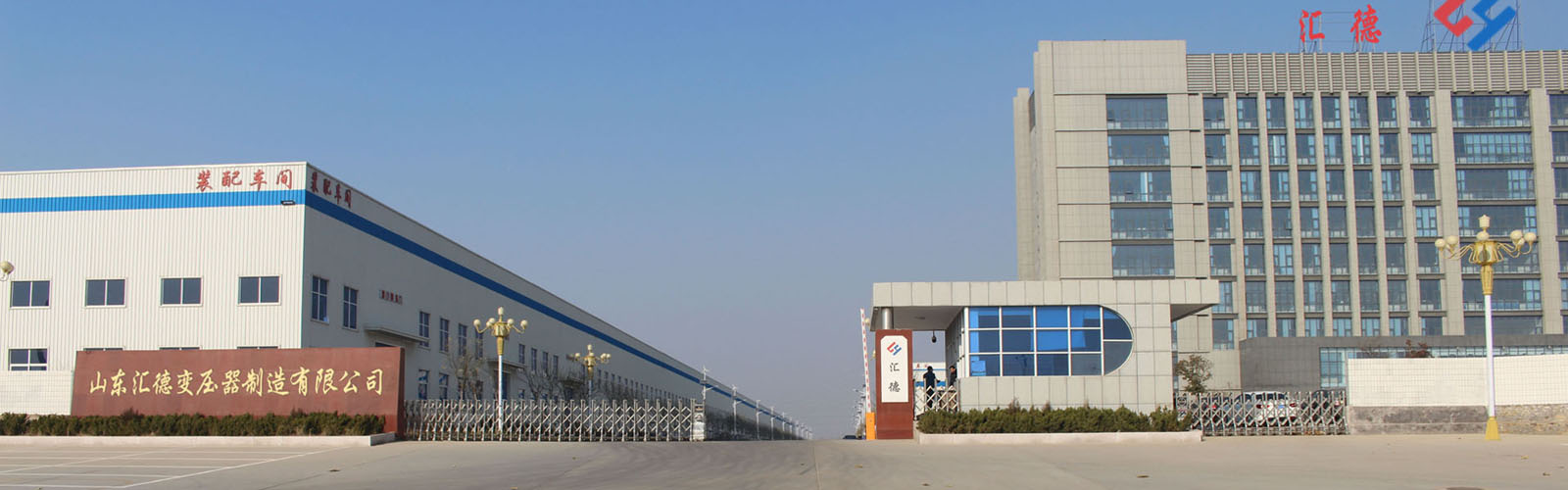 白山矿用变压器厂家大门2